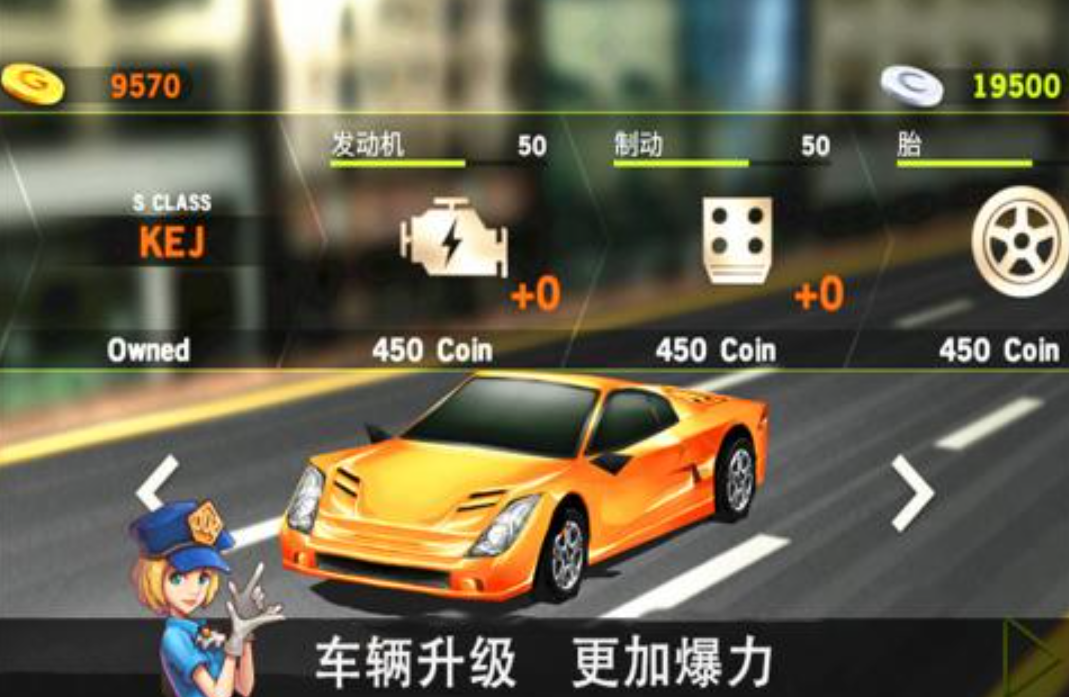 手机上模拟实际驾车的软件有哪些