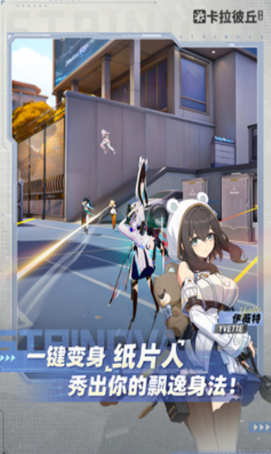 2025热门的华为游戏前五