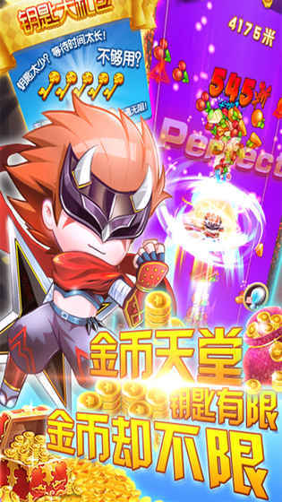 经典的武士游戏有哪些