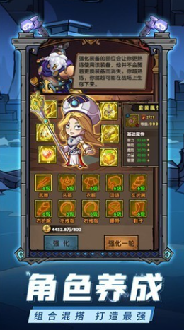 受欢迎的怪兽游戏盘点