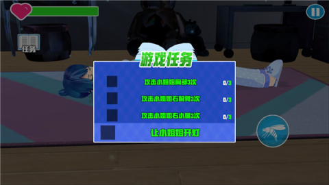 趣味的模仿游戏推荐