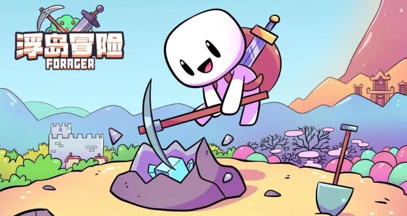 可玩性高的无限生存游戏推荐2025