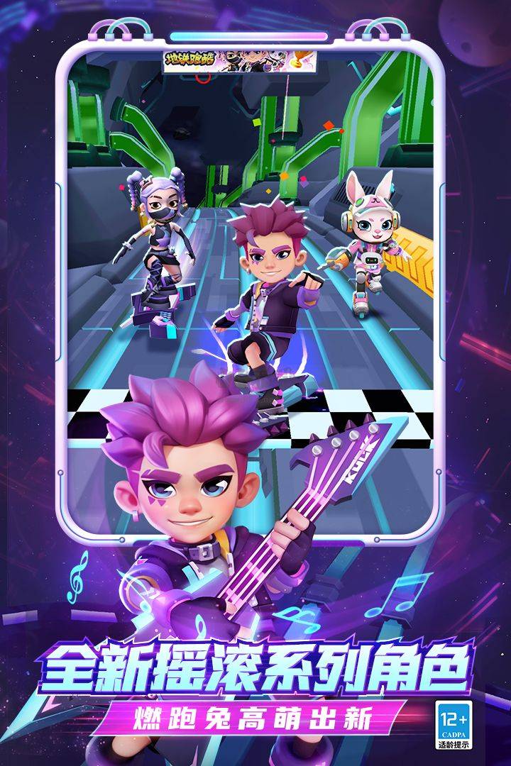 最受欢迎的长风经典游戏大集结