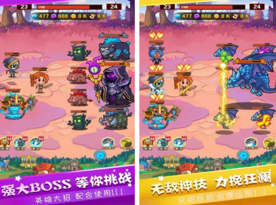 一款叫英雄什么的单机游戏是什么