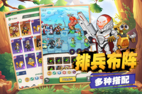 好玩的手机娱乐游戏排行榜推荐哪些