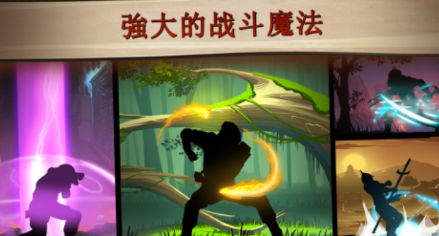 流行的冷兵器格斗游戏有哪些