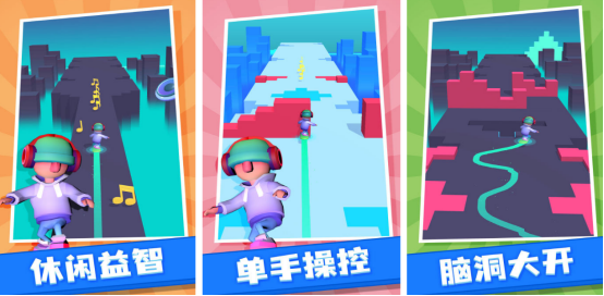 流行的滑板的网游有哪几个