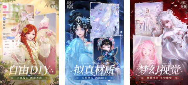 2025人气高的女人游戏排行榜前五分享