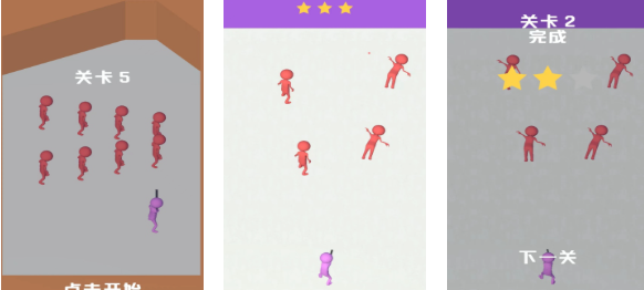 互动游戏大全简单又好玩下载合集