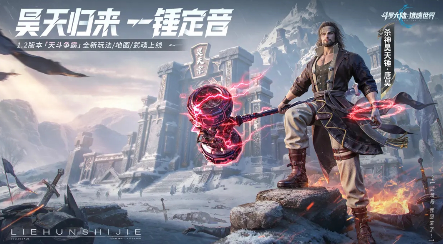 三七互娱有什么游戏2025