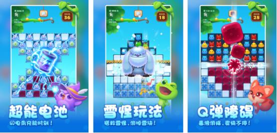 经典休闲小游戏大全有哪些