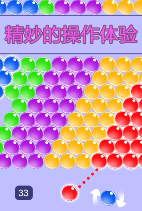 经典的小游戏大全