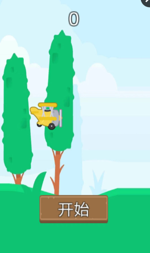 耐玩的飞行小游戏推荐