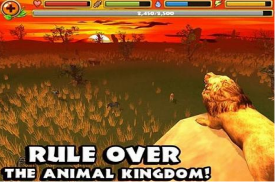狮子模拟器游戏有没有