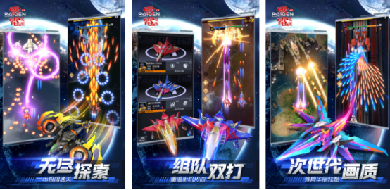 经典的90后小时候玩的游戏有哪几个