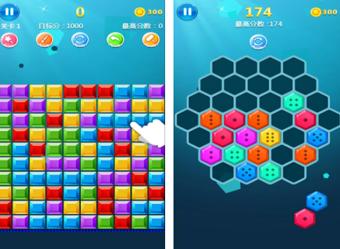 有一个游戏里来回移动方块的是什么