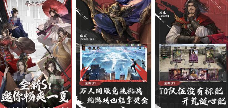 只能充月卡玩的良心游戏推荐