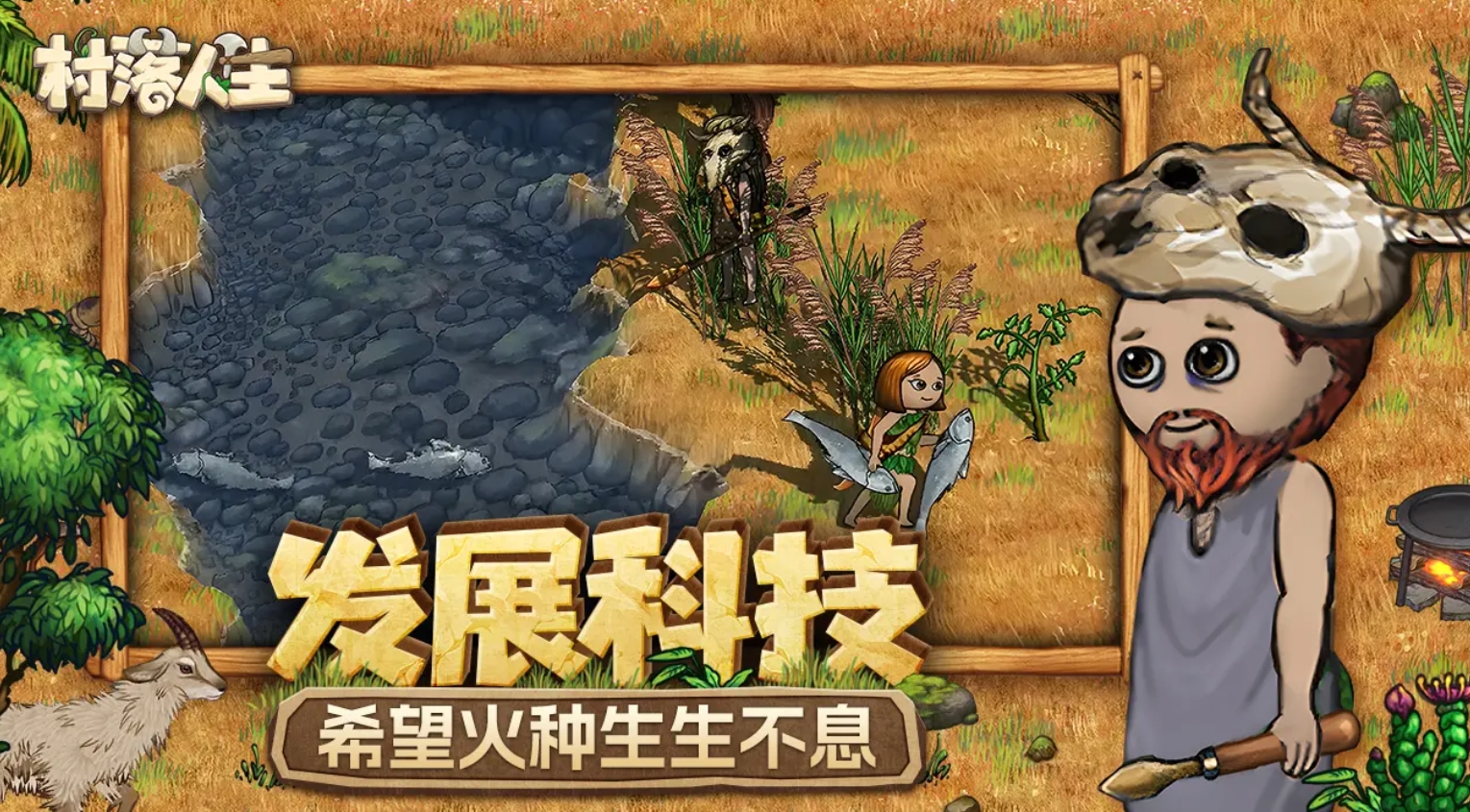 受欢迎的求生游戏有哪些