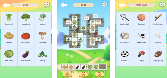 热门的英语单词游戏排行榜