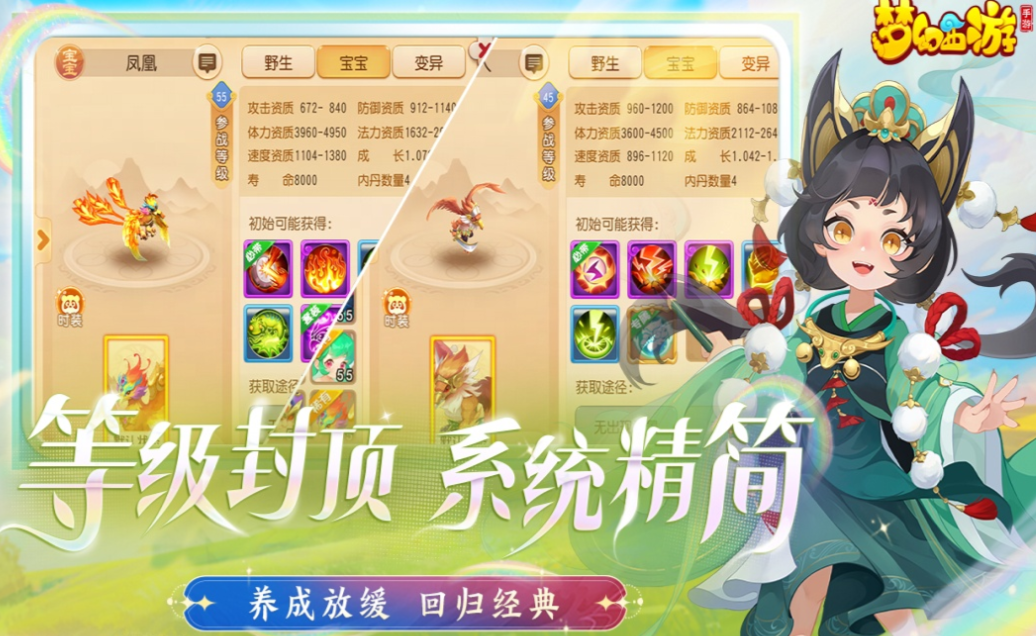 受欢迎的早期回合制网游有哪些