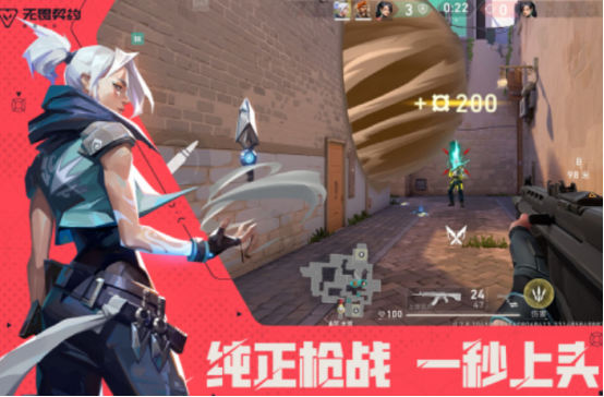 最火爆手游在哪里下载