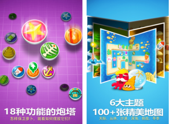 全球十大顶级单机游戏推荐