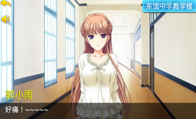 流行的泡妞游戏排行榜