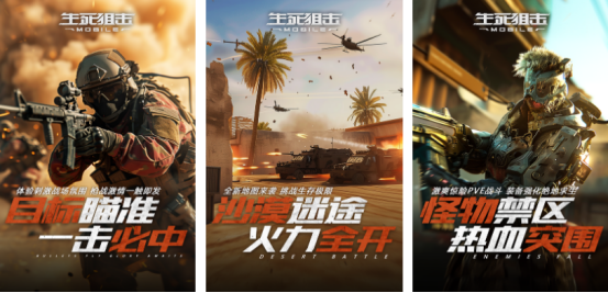 必玩的fps游戏鼻祖有哪些