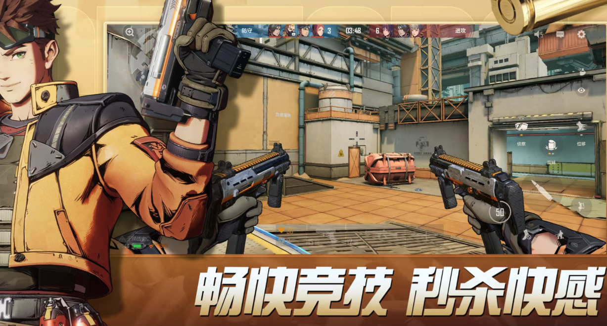 流行的王牌游戏下载推荐