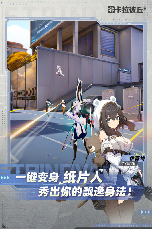 流行的射击游戏排行前五