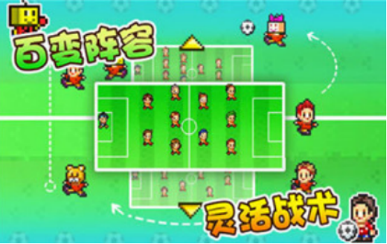 流行的开罗游戏大全中文版在哪里下载