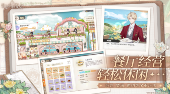 有趣的餐桌游戏有哪些