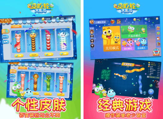 必玩的破冰小游戏前五