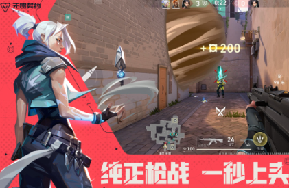 好玩的最新手游前五