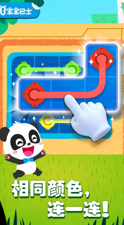 和小朋友互动的小游戏叫什么