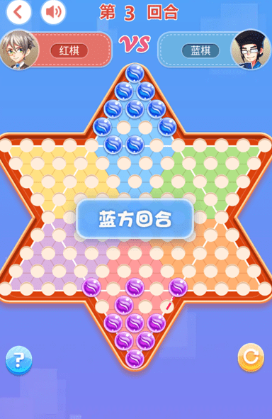 有没有好玩的家庭教育亲子游戏