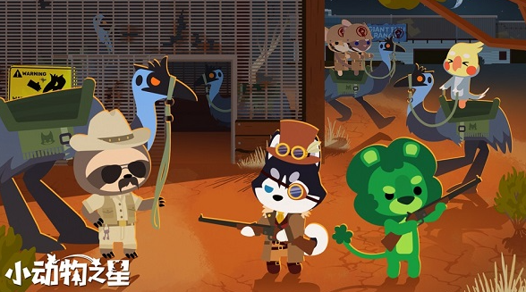耐玩的动物世界游戏大全