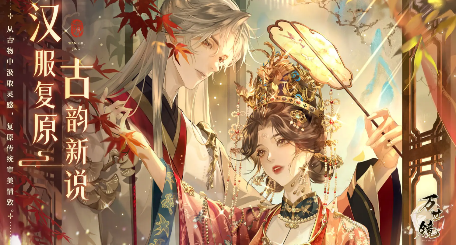 一款游戏有哪些推荐