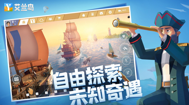 建设岛屿的手机游戏汇总