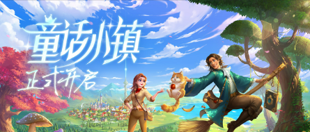 经营模拟游戏推荐