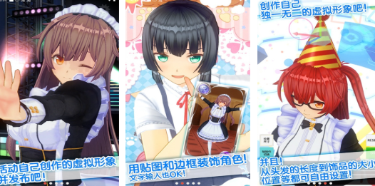 受欢迎的虚拟游戏下载推荐