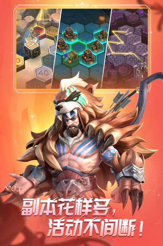 2025耐玩的无限游戏盘点