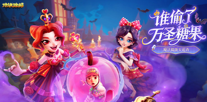 免费的跑酷游戏合集