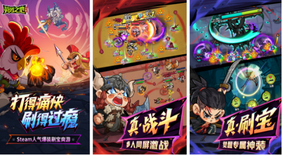 冒险游戏排行榜前十名