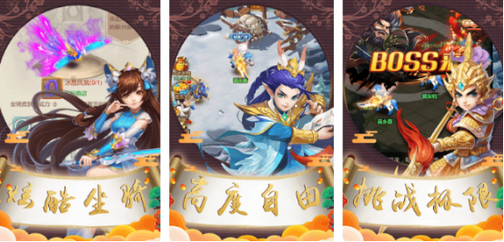 流行的貂蝉同人游戏汉化有哪些