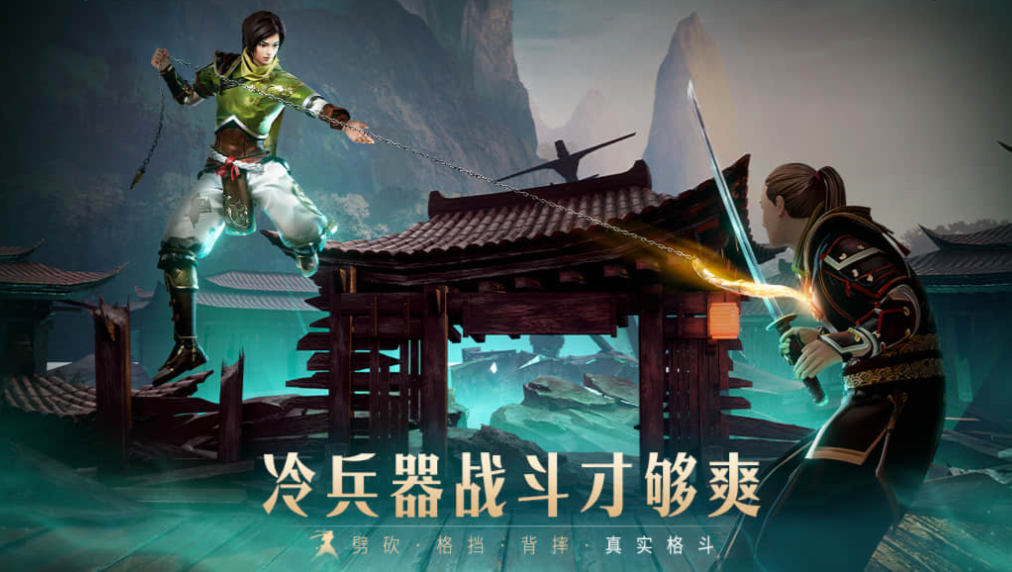 可以控制人物动作的3d游戏叫什么