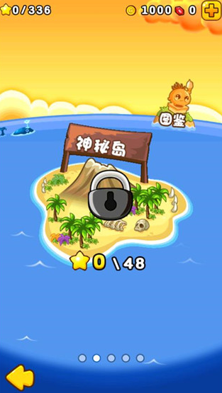 植物策略游戏有哪些