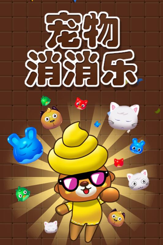 免费单机游戏100部推荐