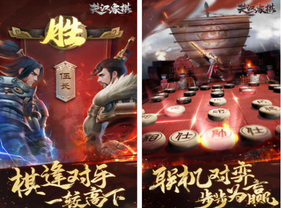 兵棋推演游戏有哪些