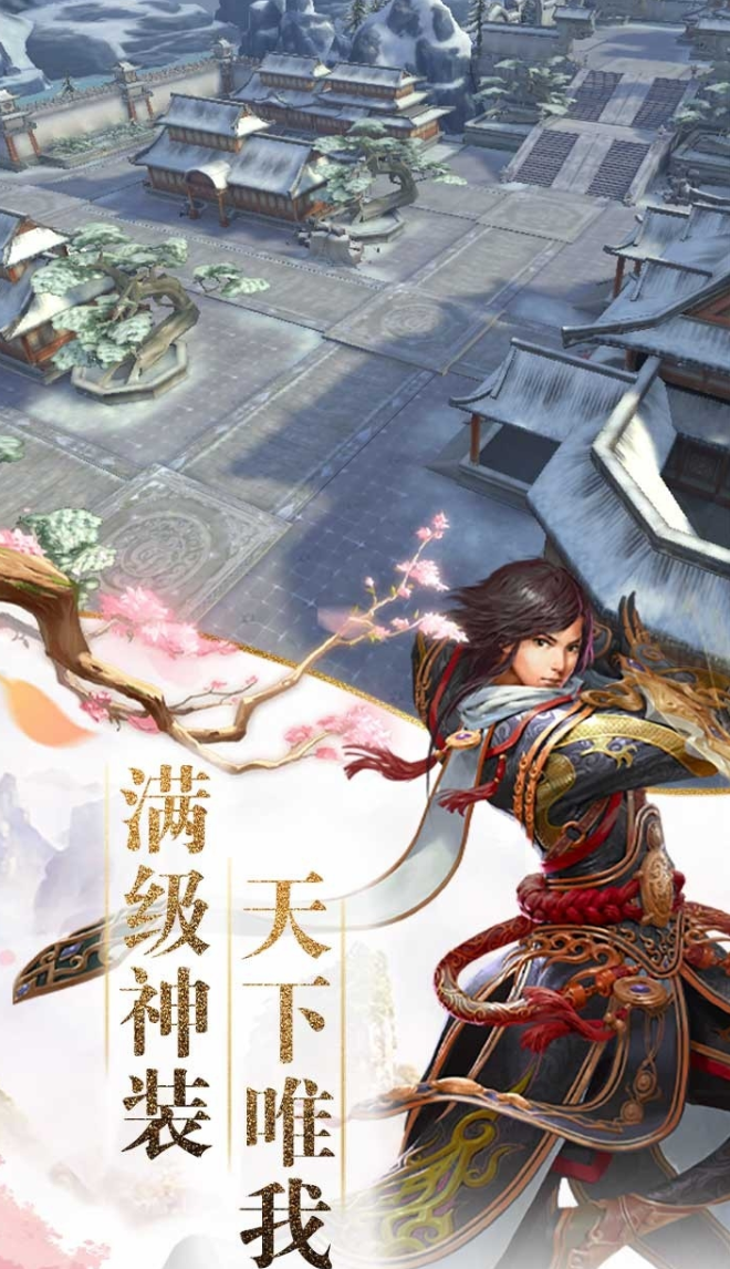 必玩的金山游戏大全